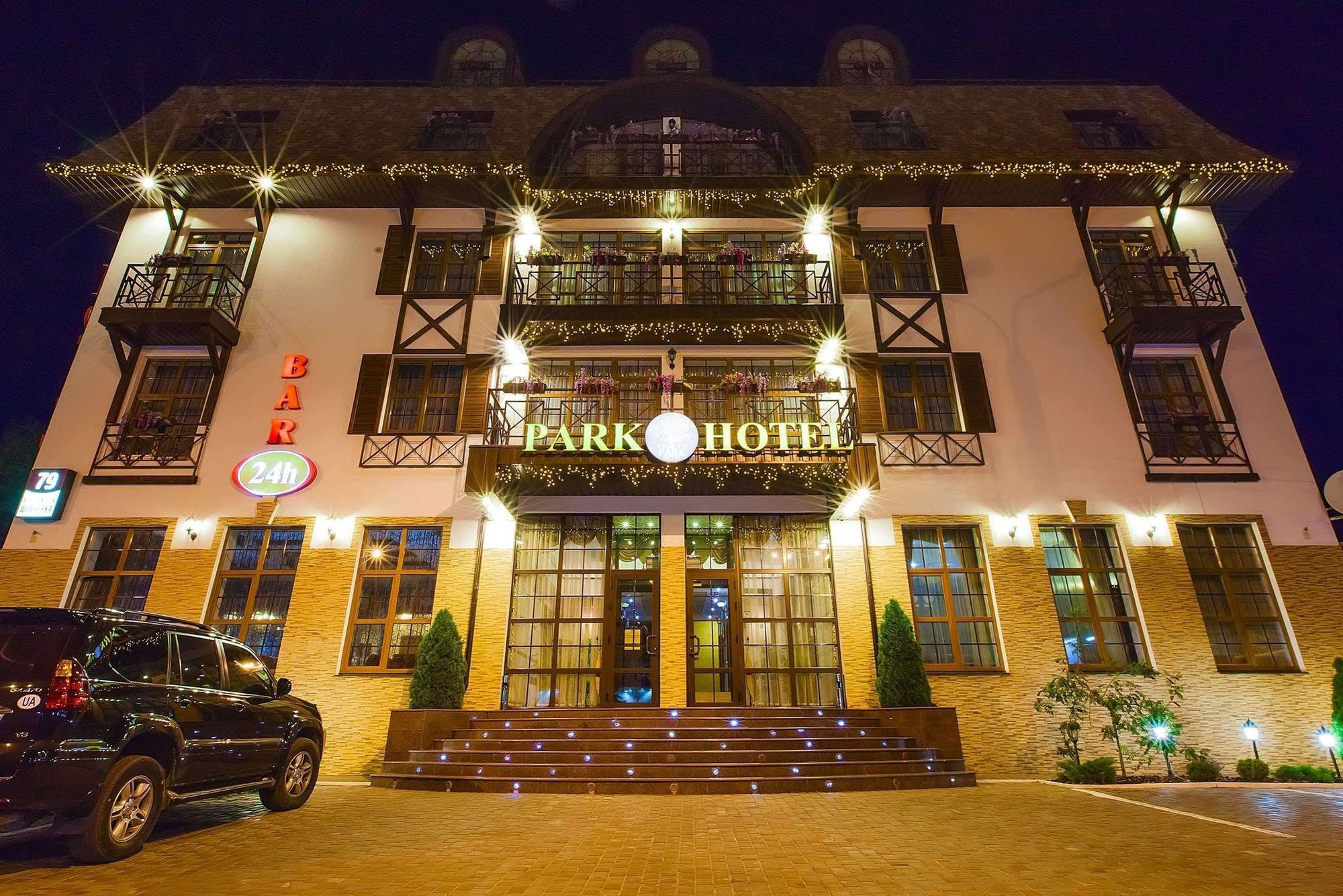 Park Hotel Харков Екстериор снимка
